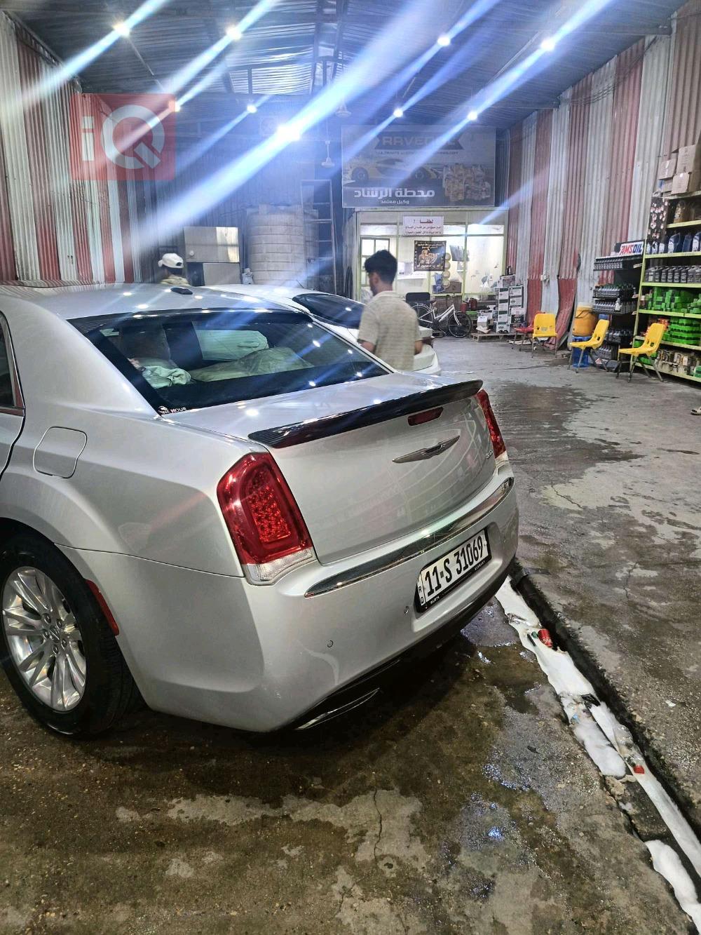Chrysler 300